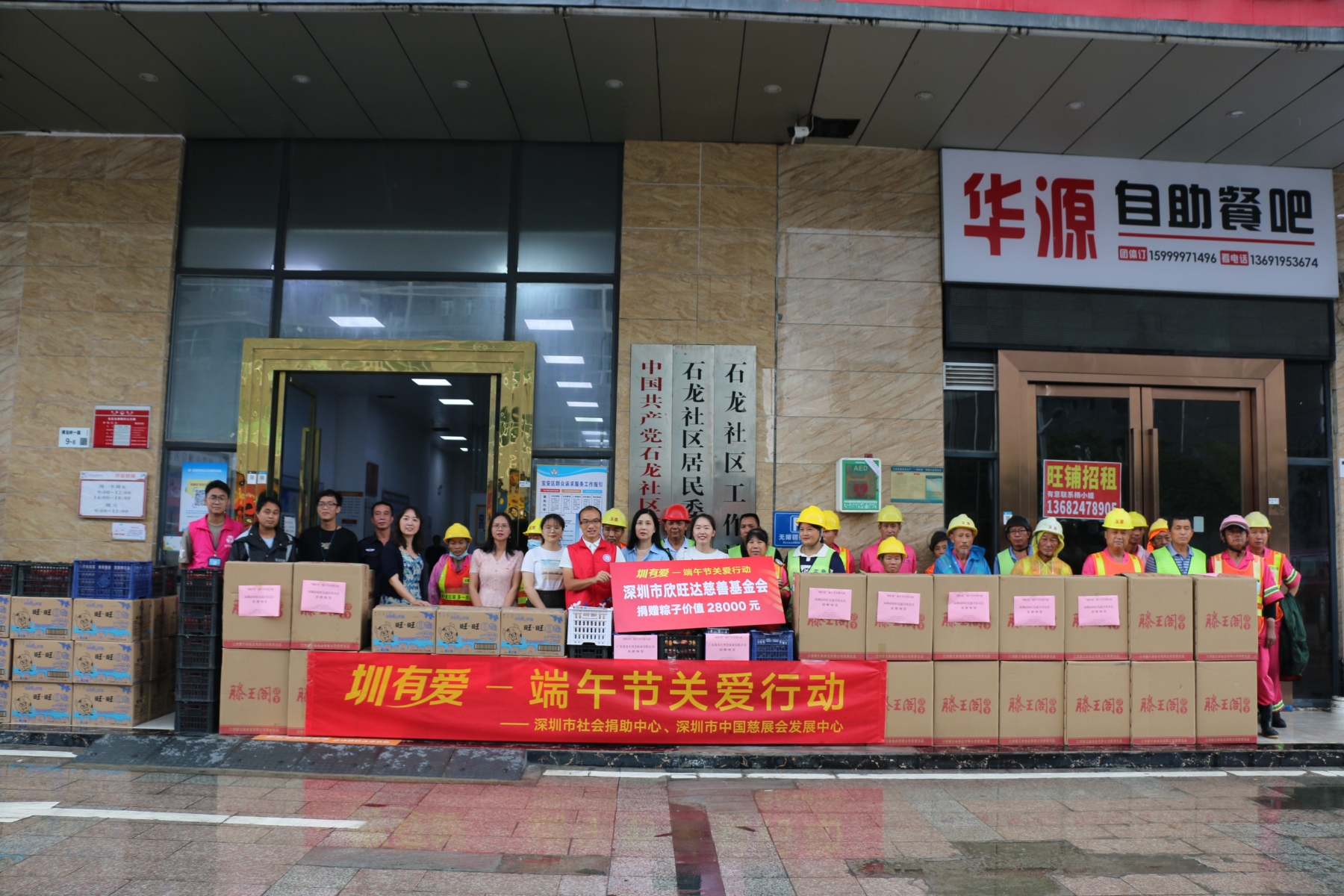 2a4eafe5236368dfe3447f23fa070d52.jpg 2a4eafe5236368dfe3447f23fa070d52.jpg