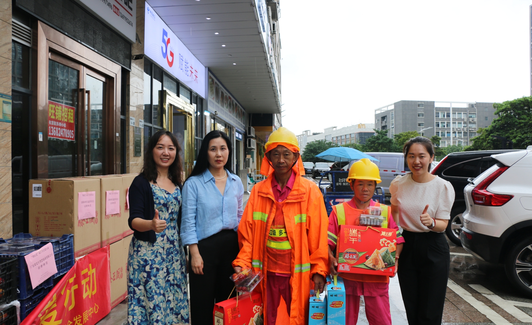 dace414c15cdd714ff4702753a2da3de.jpg dace414c15cdd714ff4702753a2da3de.jpg