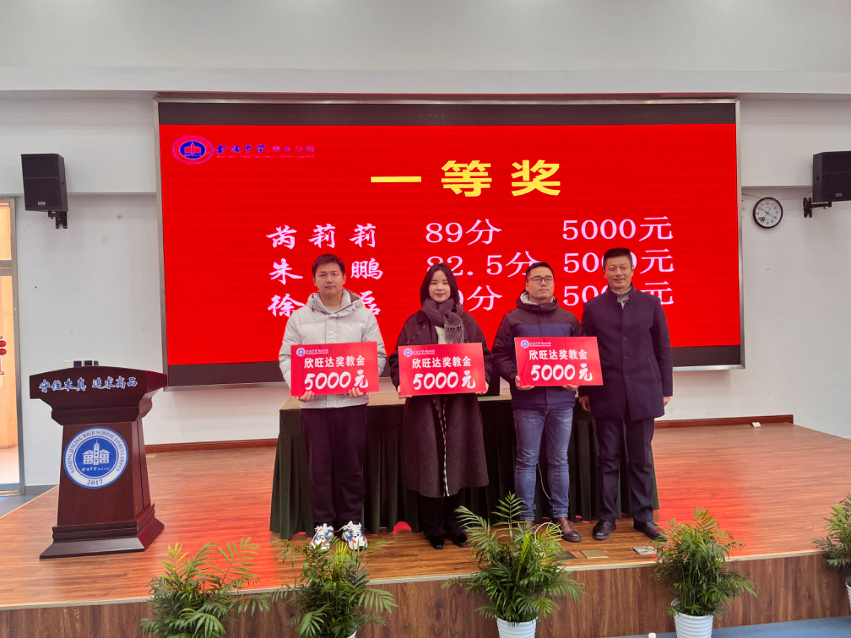 d97d25abb089564c1834281e764096fd.jpg