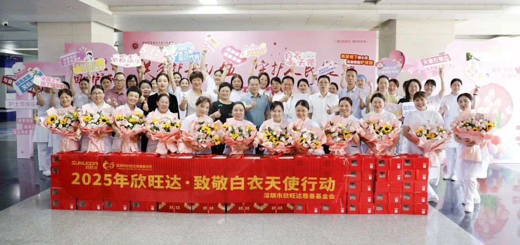 ee15a783-faca-4405-8977-abbf78d9a8cb.jpg