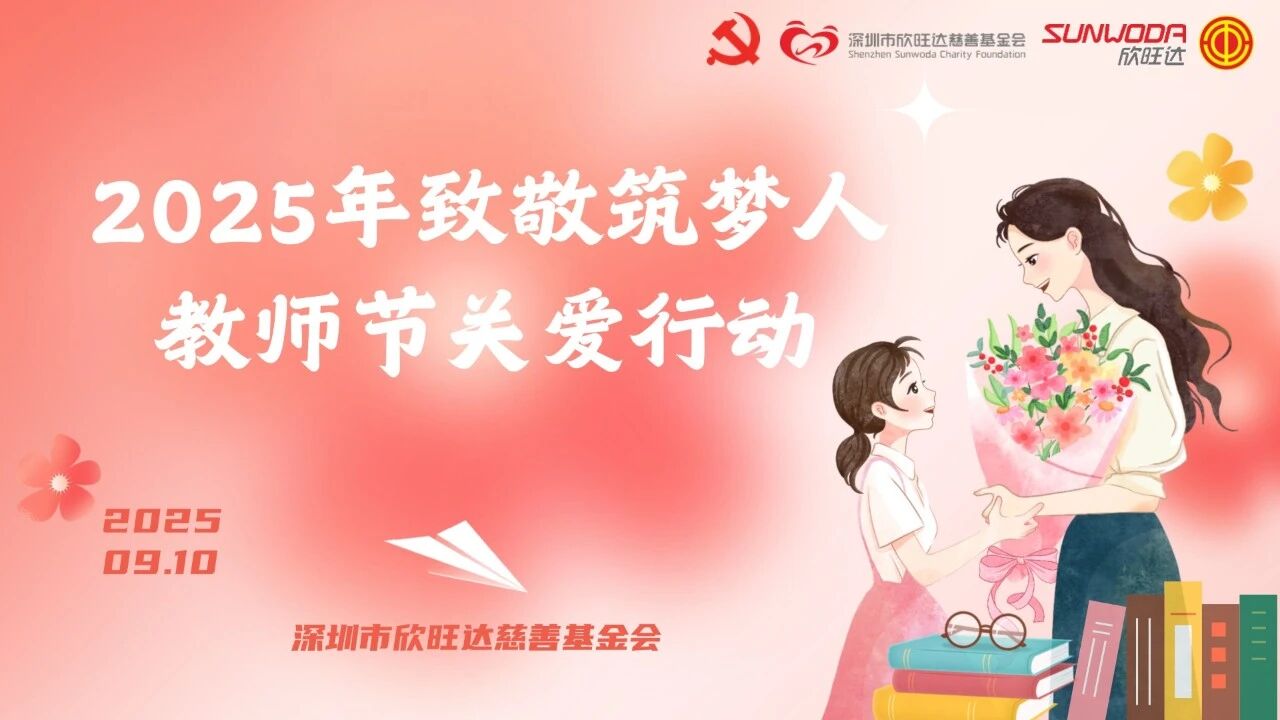 1b217c98-e8fb-4ad0-88b4-fe42af412963.jpg