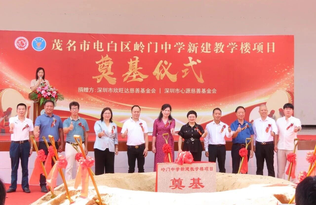 58c9b2cf-d8e7-4cd7-9710-8fb51827a7c5.jpg