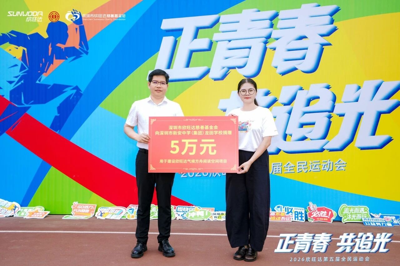 06fcfc1a-52c8-4996-86b7-640ff8f1a938.jpg