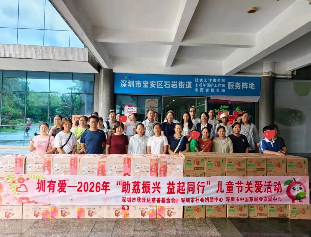 52c177ec-8022-4cb0-83d5-d65e7cf985ff.jpg