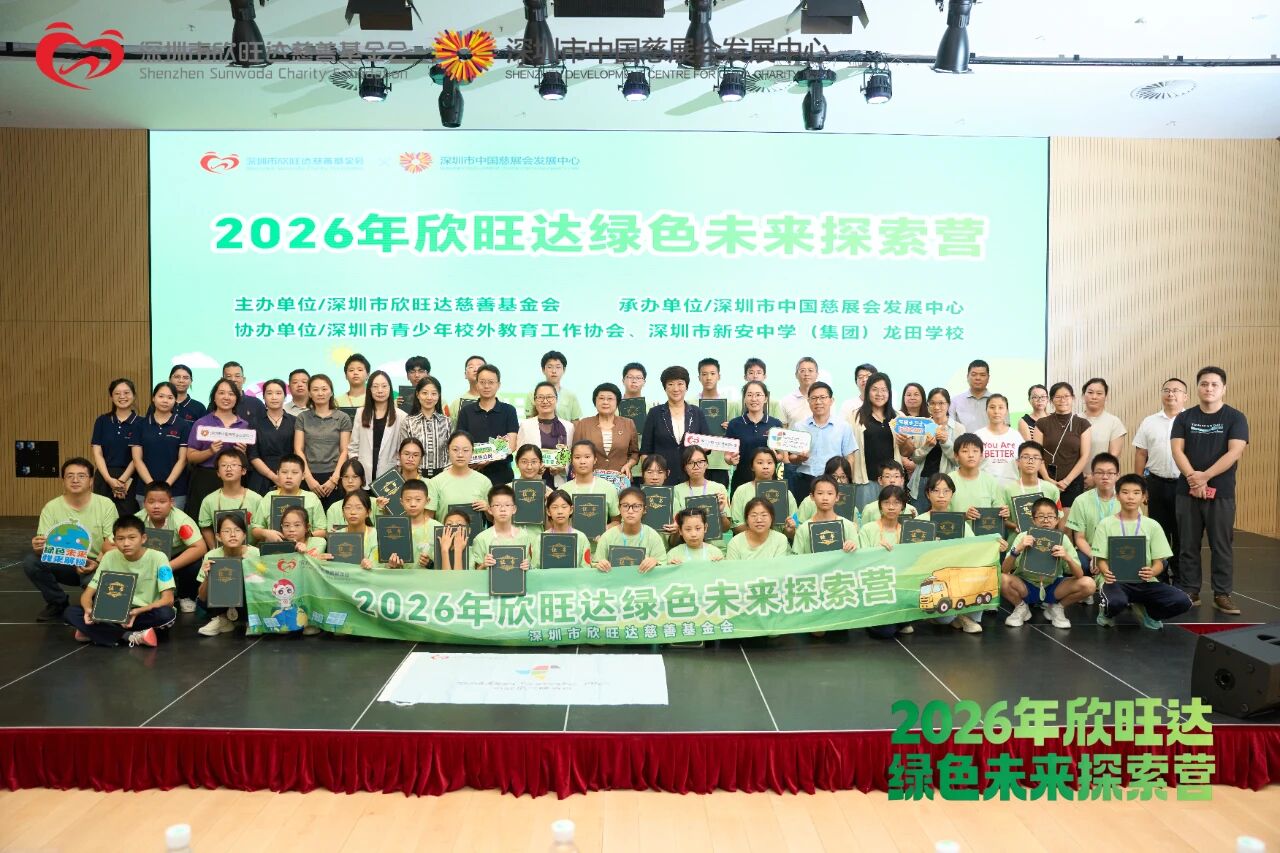 d48d40cc-d0a9-4842-acf7-6c69a0901c8e.jpg d48d40cc-d0a9-4842-acf7-6c69a0901c8e.jpg