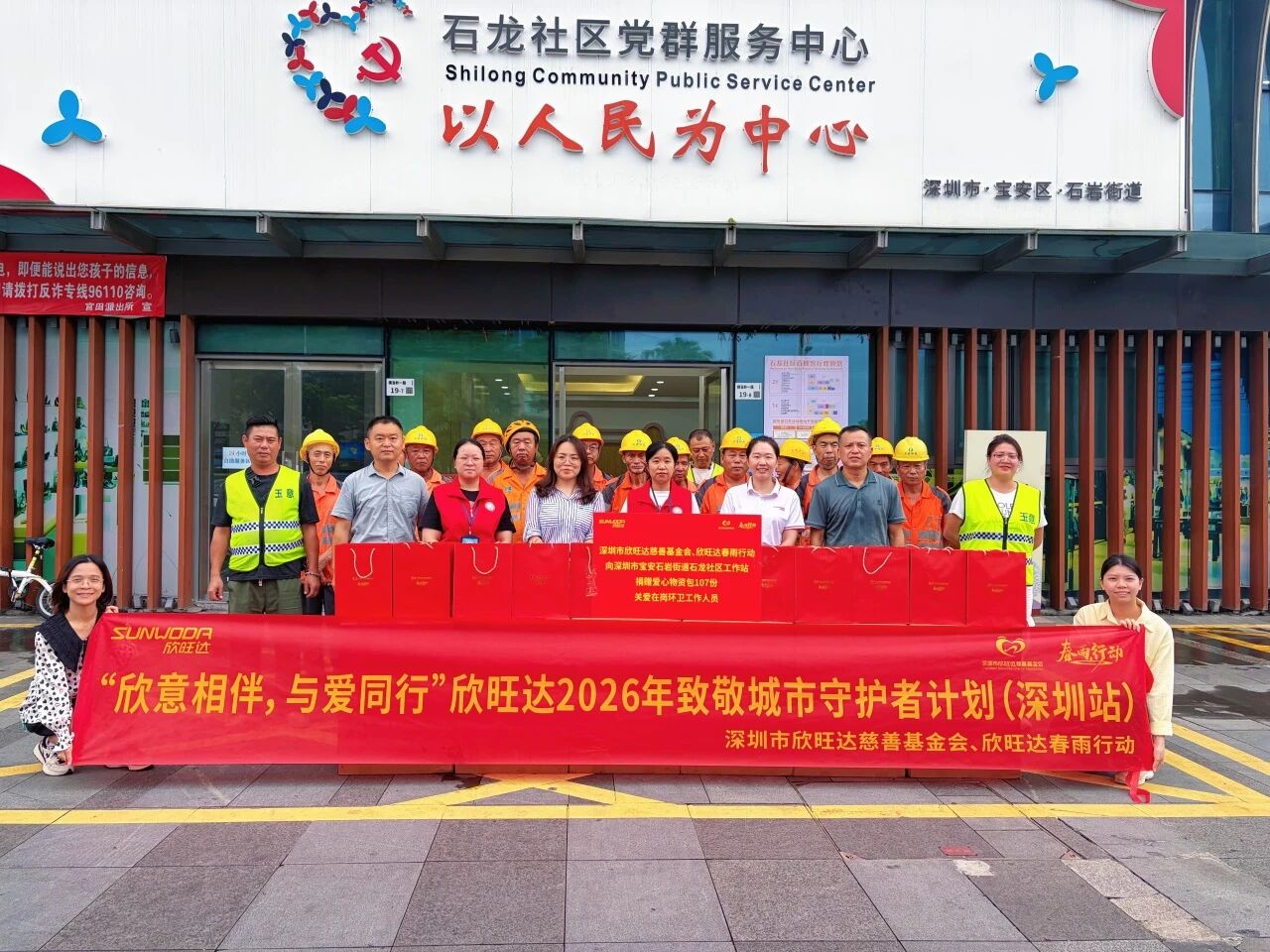 240a4ec5-45fb-4d92-9eba-a7e1c72f78ff.jpg 240a4ec5-45fb-4d92-9eba-a7e1c72f78ff.jpg
